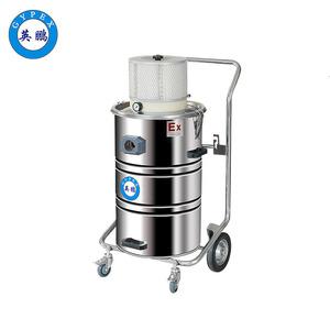 成都氣動防爆吸塵器