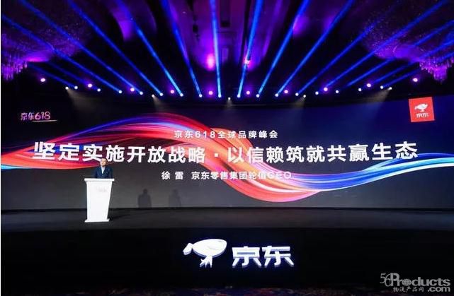 360截圖20190528134103760.jpg