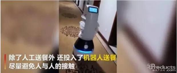 微信圖片_20200128140211.jpg