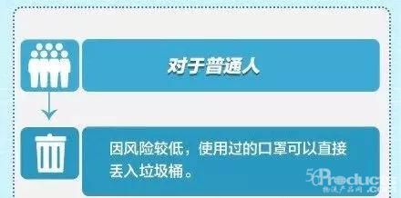 微信圖片_20200130163515.jpg