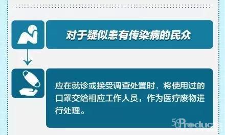 微信圖片_20200130163825.jpg