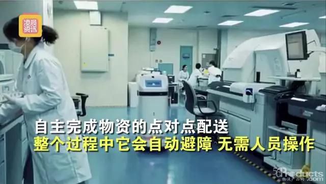 微信圖片_20200206180846.jpg