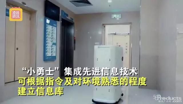 微信圖片_20200206180856.jpg