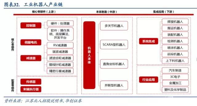 微信圖片_20200212145851.jpg