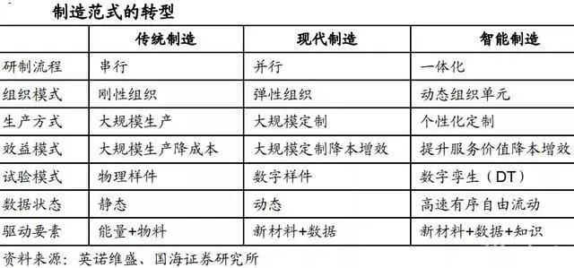 微信圖片_20200225134409.jpg