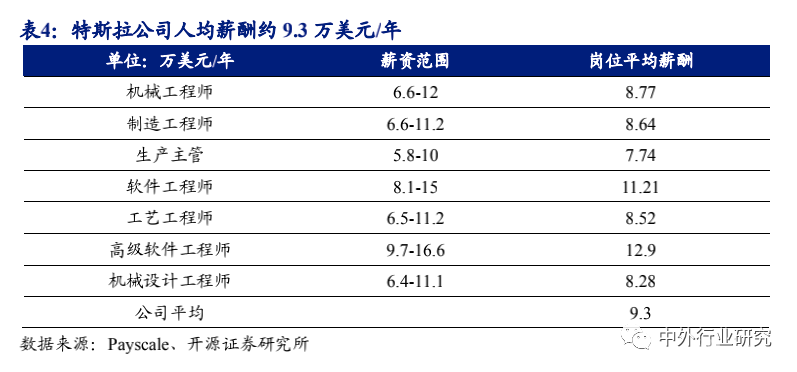 微信圖片_20200225135755.png
