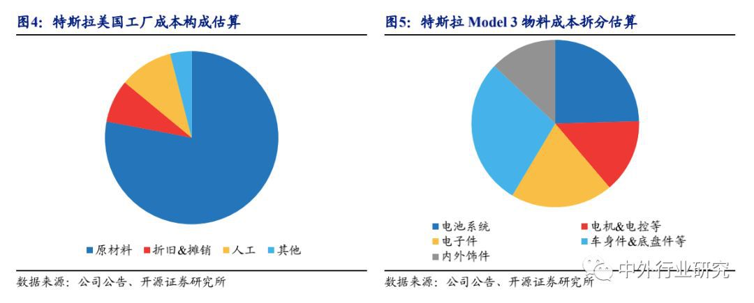 微信圖片_20200225135808.jpg