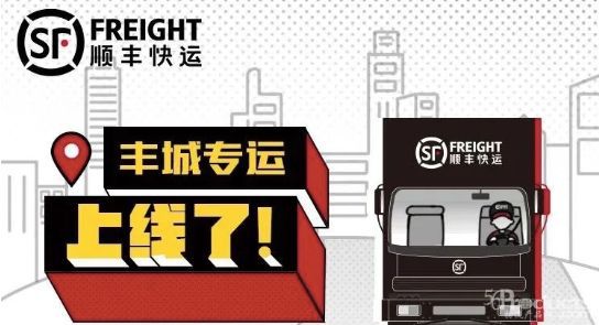 微信圖片_20200228160639.jpg
