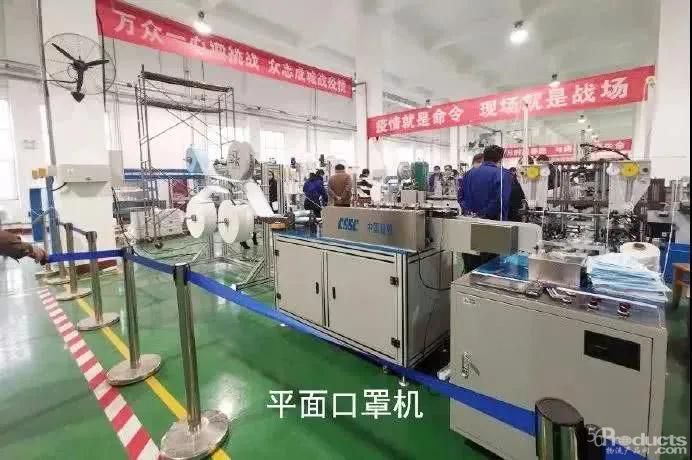 微信圖片_20200303125943.jpg