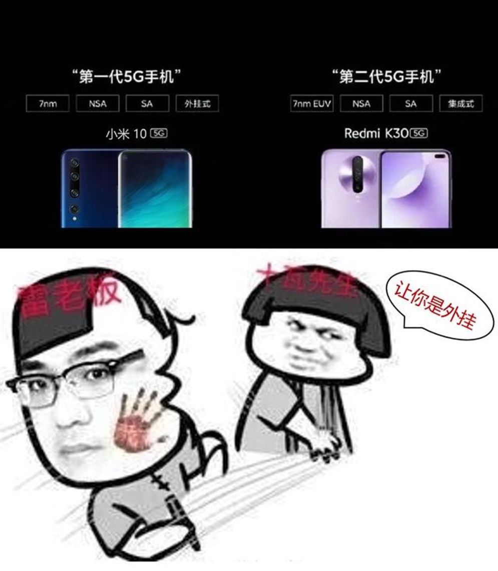 微信圖片_20200313132333.jpg