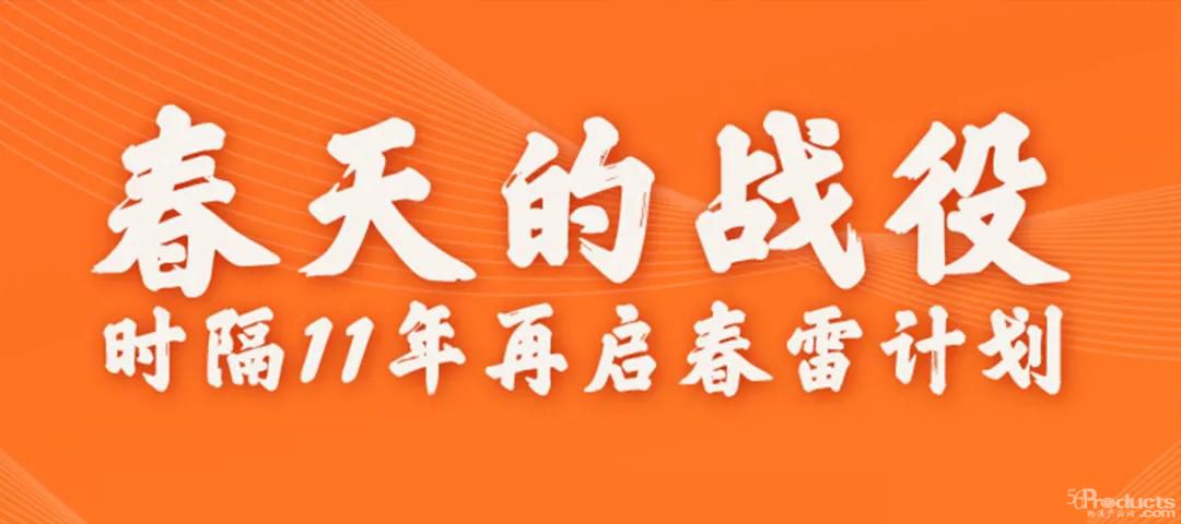 微信圖片_20200407101009.jpg