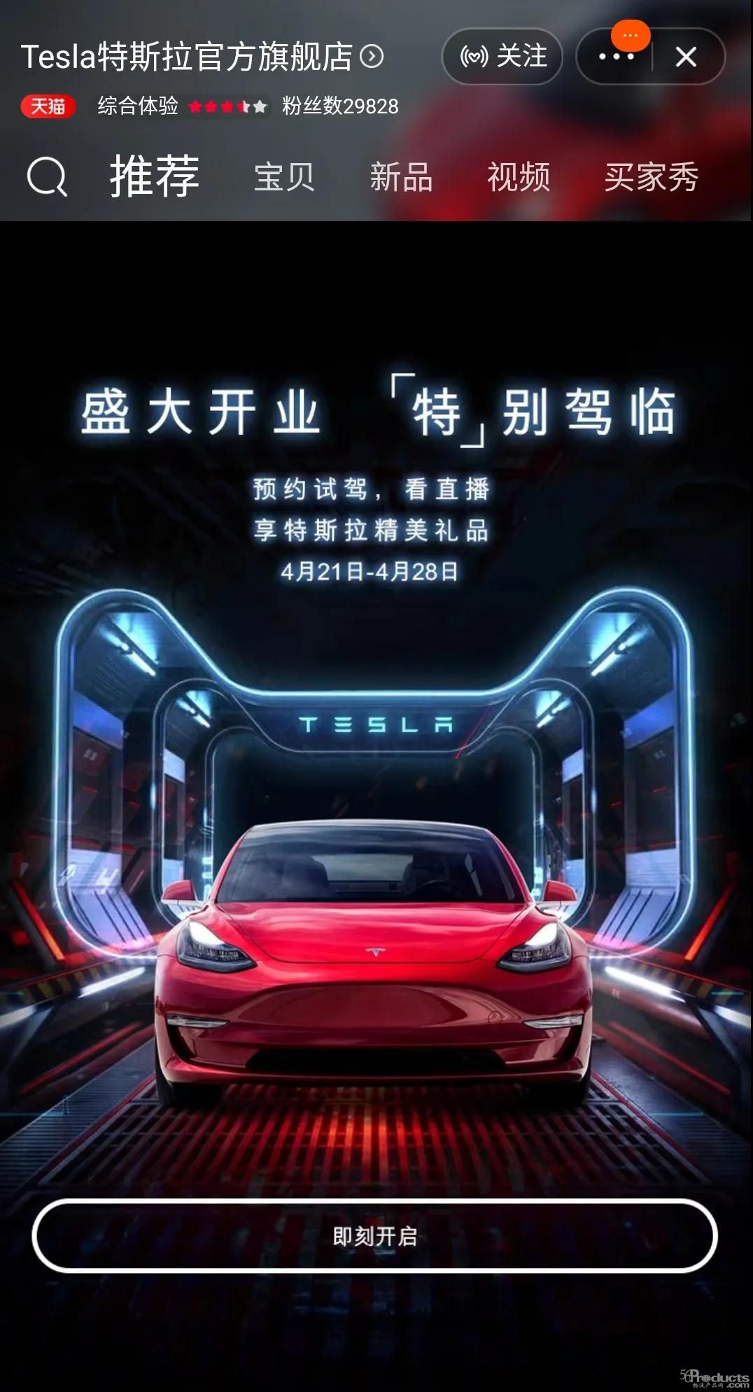 微信圖片_20200417142353.jpg