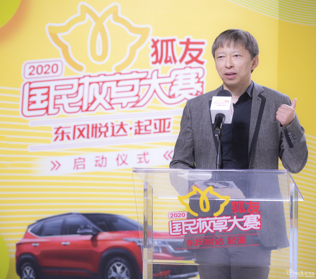 微信圖片_20200430122435.png