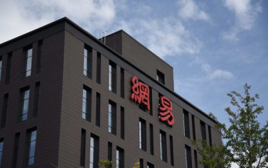 微信圖片_20200507142724.png