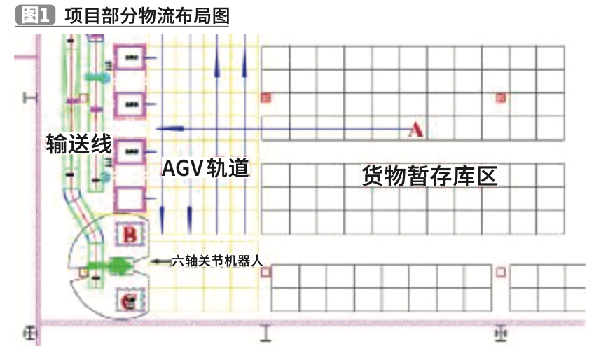 微信圖片_20200519102752.png