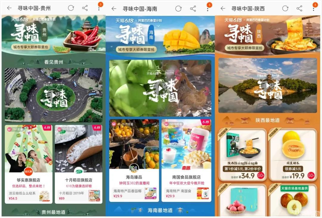 微信圖片_20200616163359.jpg