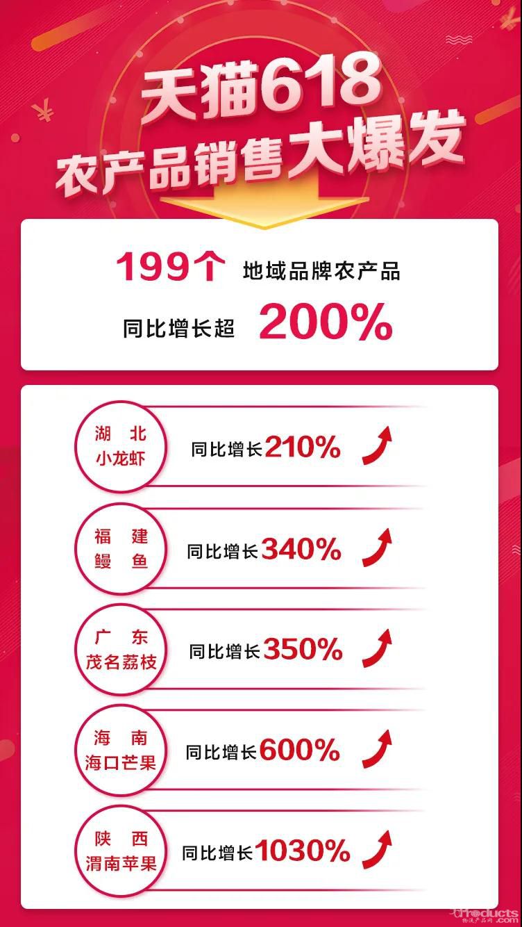 微信圖片_20200616163410.jpg