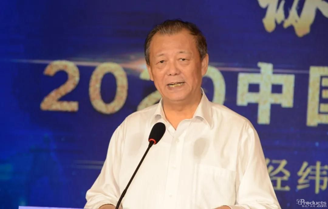 微信圖片_20200619093202.jpg