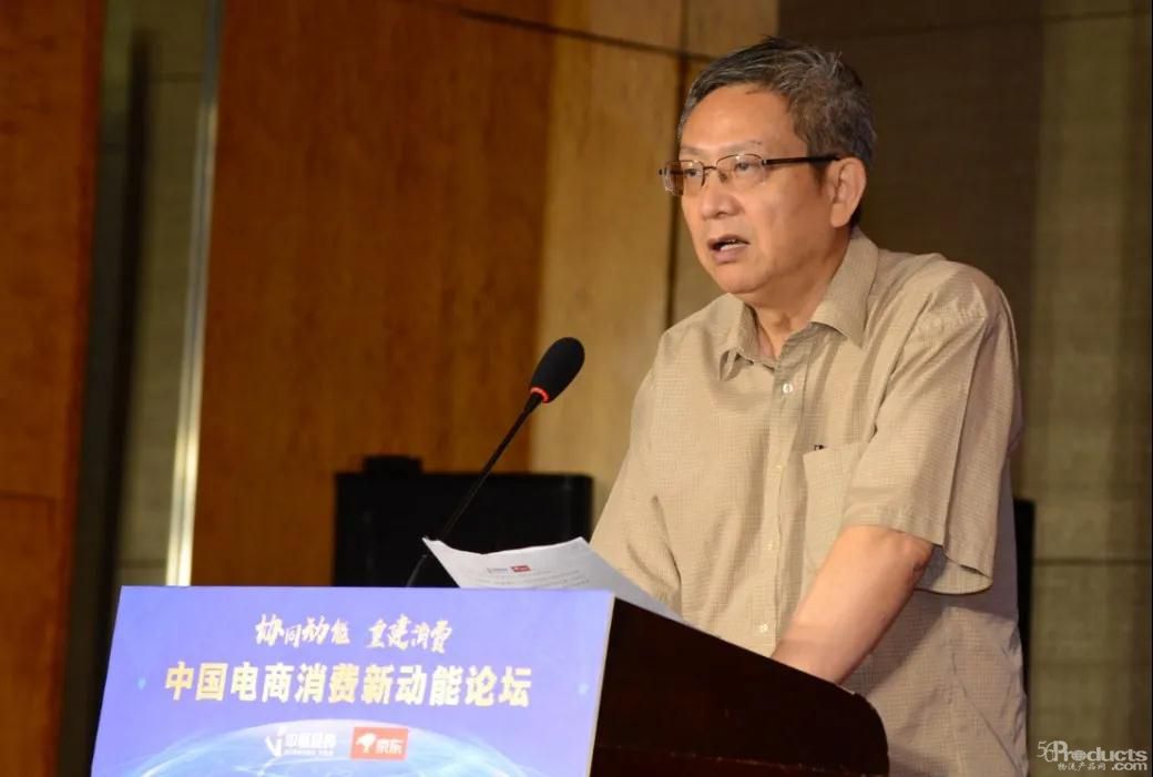 微信圖片_20200619093207.jpg