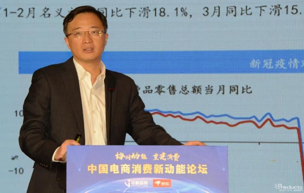 微信圖片_20200619093211.jpg