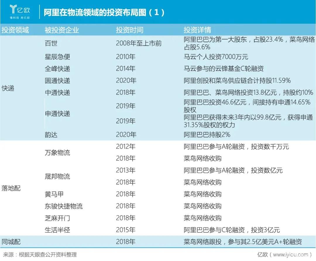 微信圖片_20200623113116.jpg