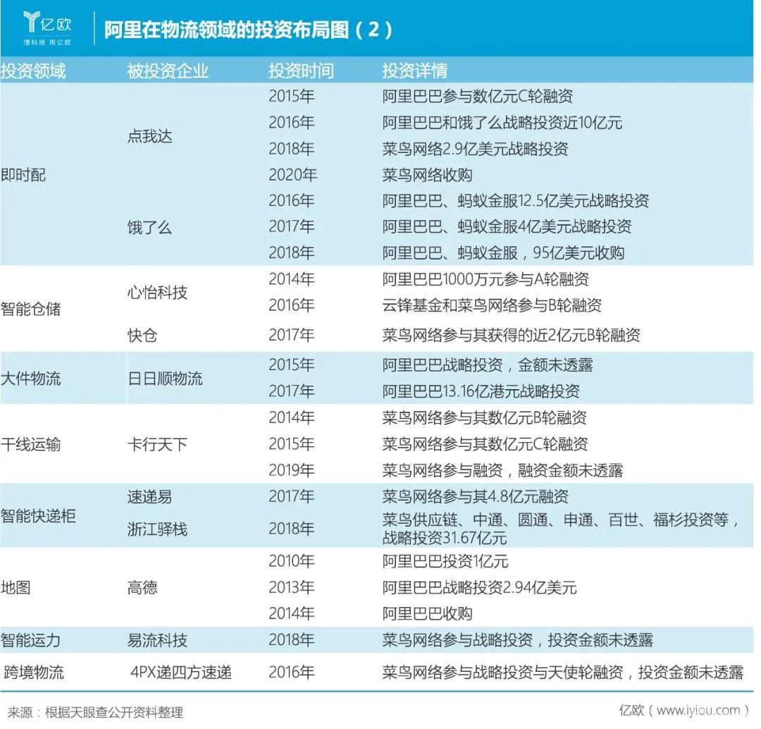 微信圖片_20200623113120.jpg
