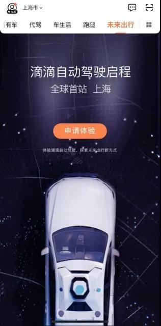 微信圖片_20200628161733.jpg