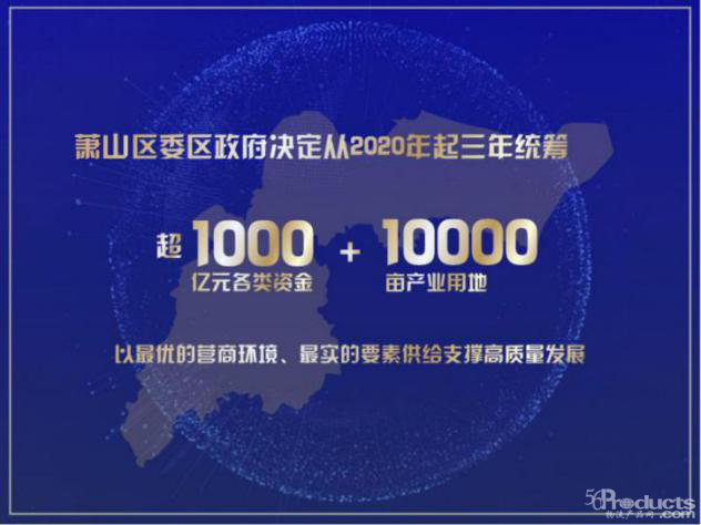 微信圖片_20200713145514.png