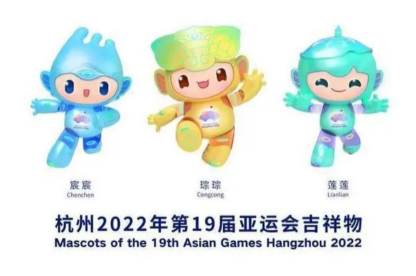 微信圖片_20200713145524.png