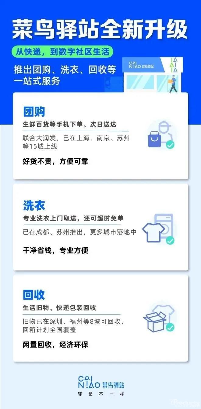 微信圖片_20200722120336.jpg