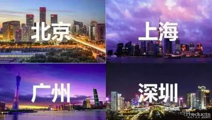 微信圖片_20200723144820.png
