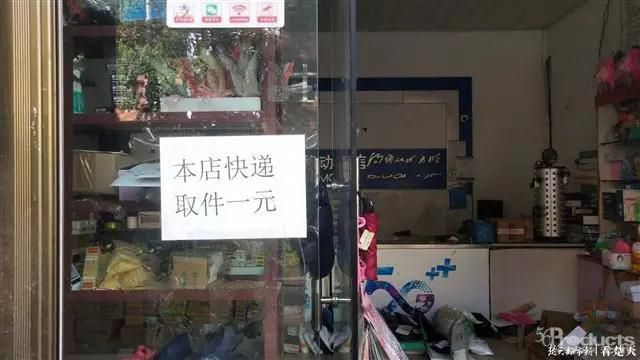 微信圖片_20200812134711.jpg