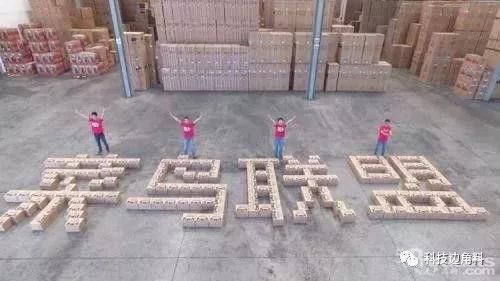 微信圖片_20201015151513.jpg