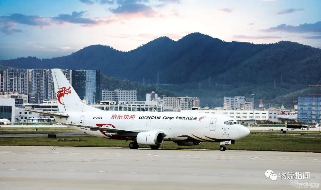 微信圖片_20201103114251.jpg