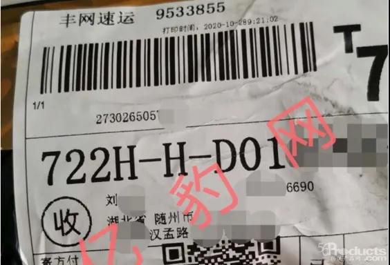 微信圖片_20201221145453.jpg