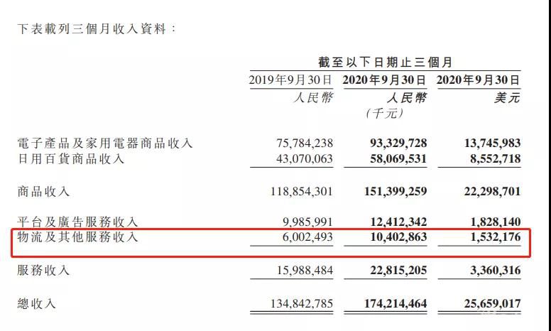微信圖片_20210203154657.jpg