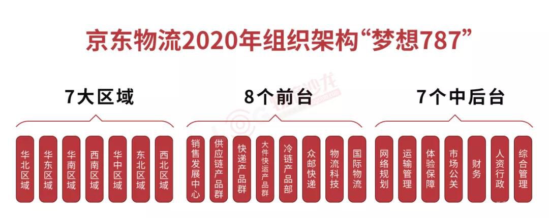 微信圖片_20210203154704.jpg