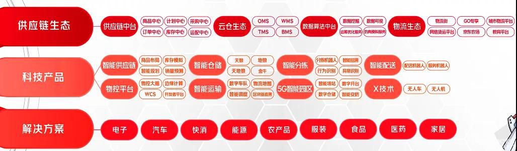 微信圖片_20210203154708.jpg