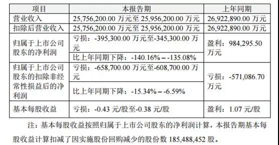 微信圖片_20210203160748.jpg