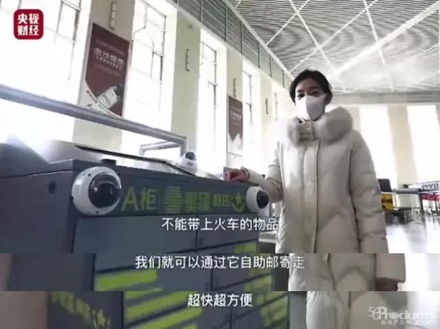 微信圖片_20210207101632.jpg