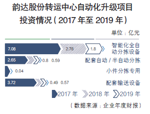 微信圖片_20210224111626.png