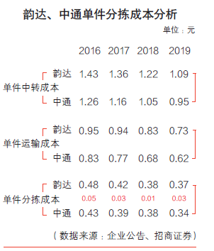 微信圖片_20210224111631.png