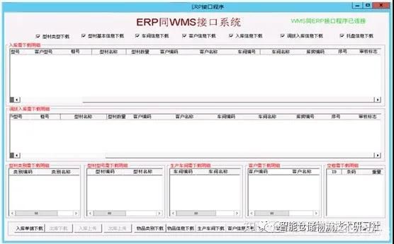 微信圖片_20210312142116.jpg
