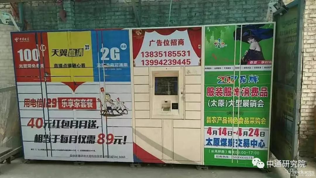 微信圖片_20210325142640.jpg