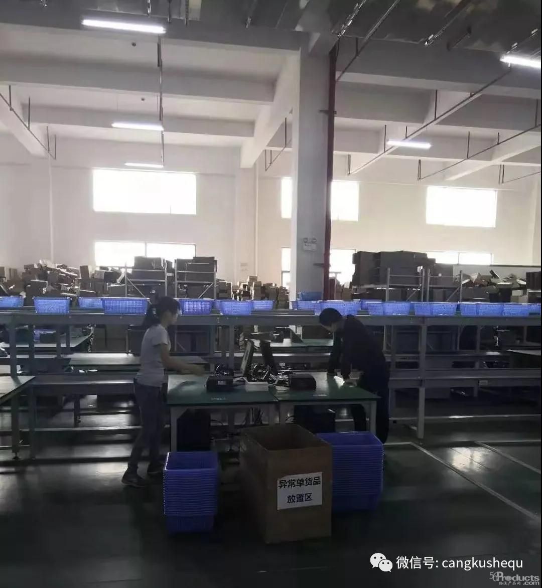 微信圖片_20210409111714.jpg