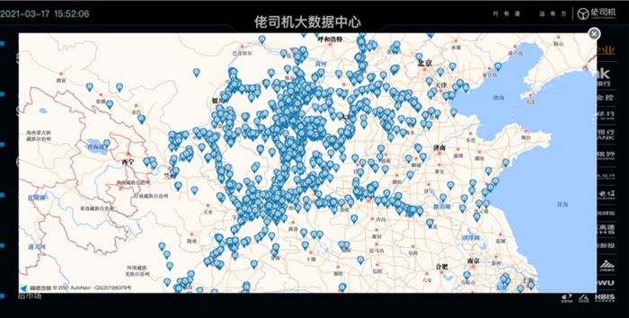 點擊進入下一頁