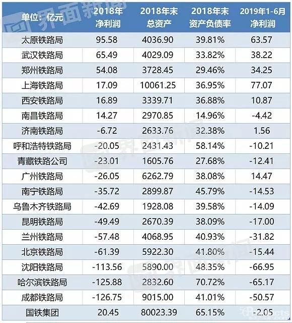 微信圖片_20210426115545.jpg
