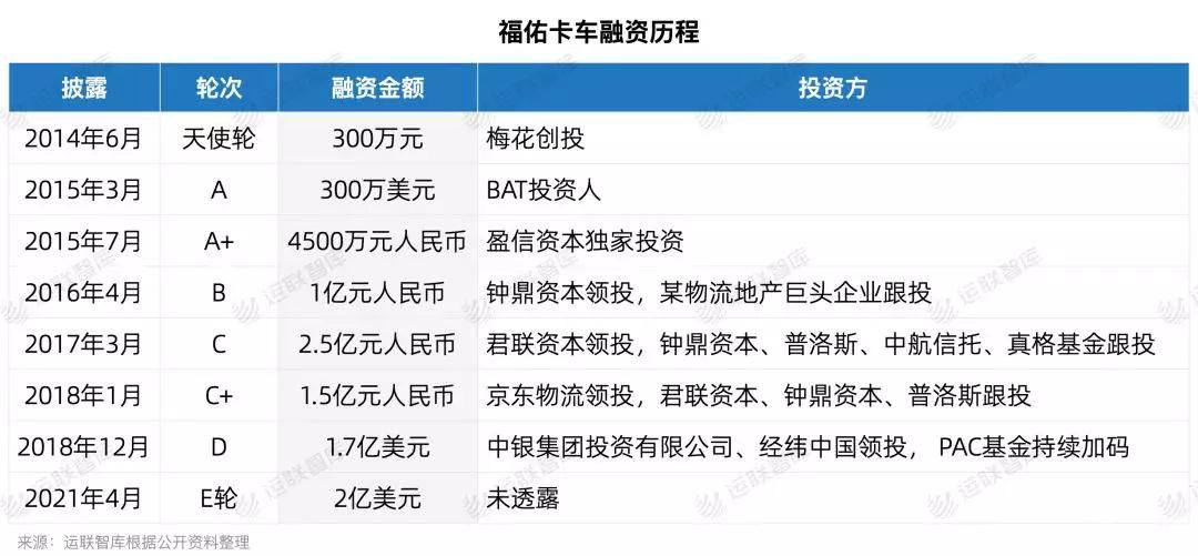 微信圖片_20210519113017.jpg