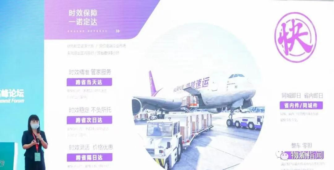 微信圖片_20210926095401.jpg
