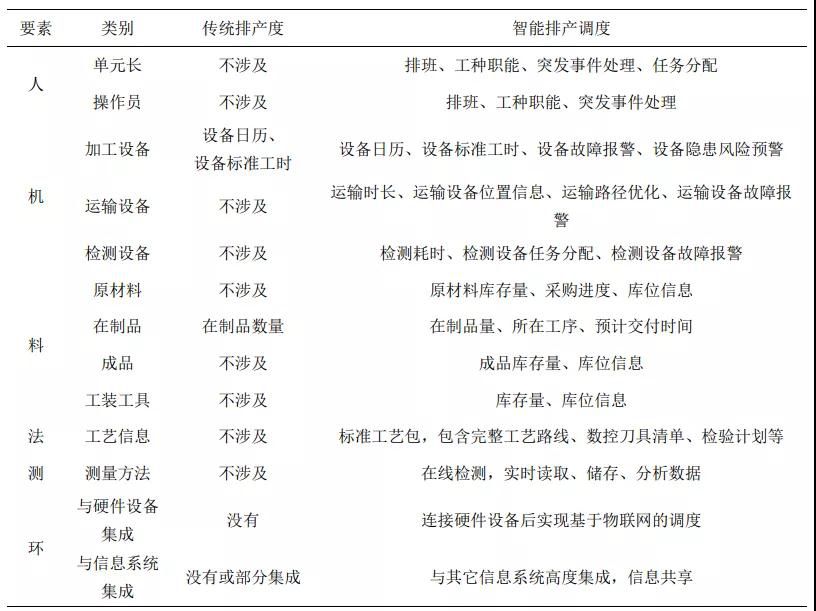 微信圖片_20211011111739.jpg